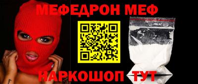 марки nbome Кумертау