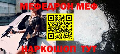 марки nbome Кумертау