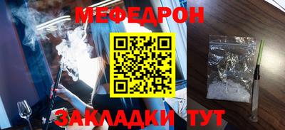 марки nbome Кумертау