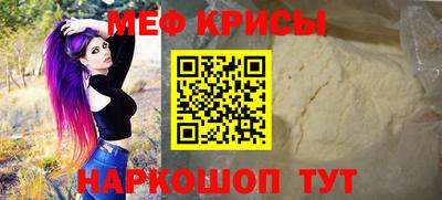 MDMA Premium VHQ Кунгур