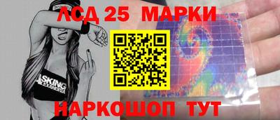 герыч Кулебаки