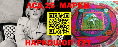 MDMA Premium VHQ Кунгур