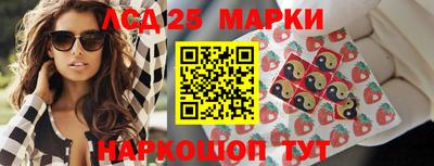 MDMA Premium VHQ Кунгур
