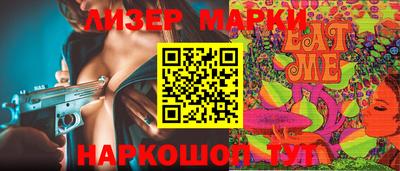 MDMA Premium VHQ Кунгур