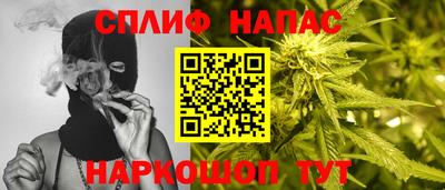 марки nbome Кумертау