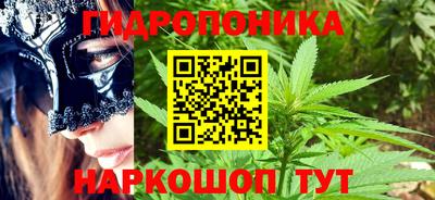 марки nbome Кумертау