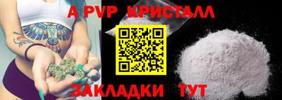 MDMA Premium VHQ Кунгур