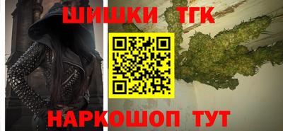 MDMA Premium VHQ Кунгур
