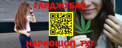герыч Кулебаки