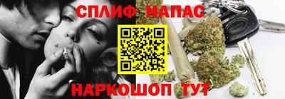 герыч Кулебаки