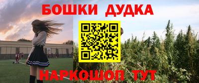 герыч Кулебаки