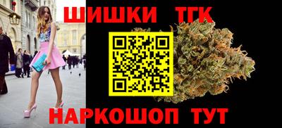 MDMA Premium VHQ Кунгур