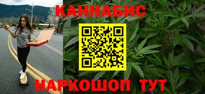 марки nbome Кумертау