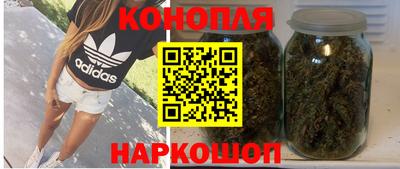 марки nbome Кумертау