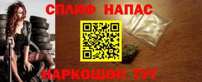 герыч Кулебаки