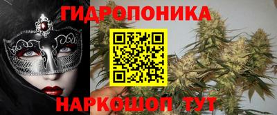 марки nbome Кумертау