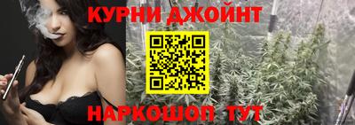 MDMA Premium VHQ Кунгур