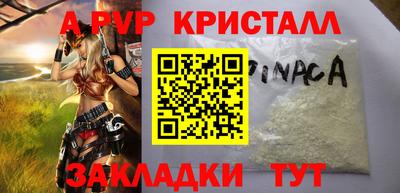 MDMA Premium VHQ Кунгур