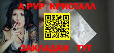 MDMA Premium VHQ Кунгур