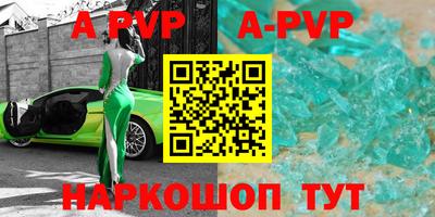 MDMA Premium VHQ Кунгур