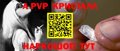 MDMA Premium VHQ Кунгур