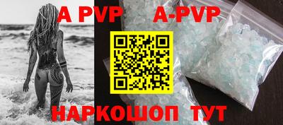 MDMA Premium VHQ Кунгур