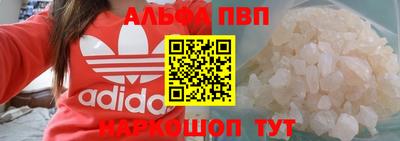 MDMA Premium VHQ Кунгур