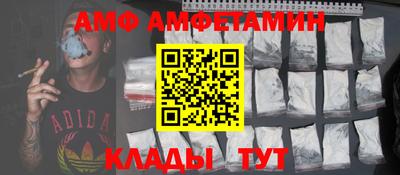 марки nbome Кумертау