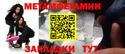 MDMA Premium VHQ Кунгур