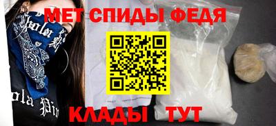 герыч Кулебаки