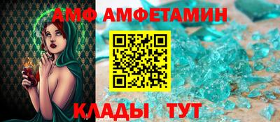 марки nbome Кумертау