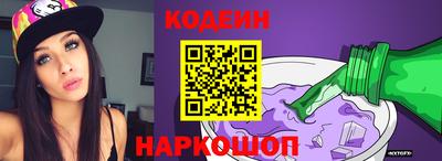 герыч Кулебаки