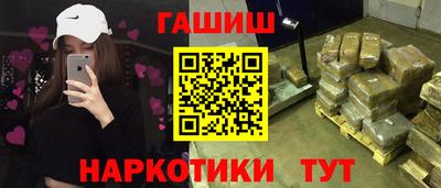 герыч Кулебаки