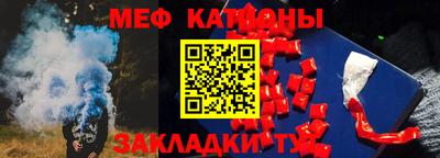 марки nbome Кумертау